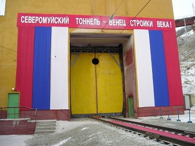 Entrance 3