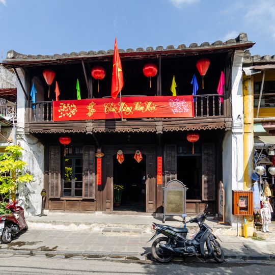 Museum of Trade Ceramics