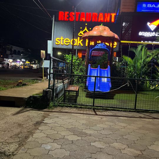 Steak House Restaurant