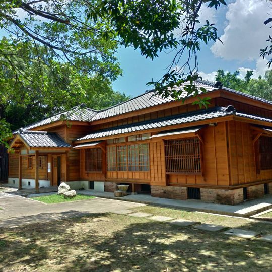 National Comics Museum