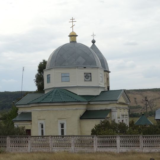 St. Konstantin & Helen Church in Rozalivka