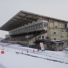 Sanjo Racecourse