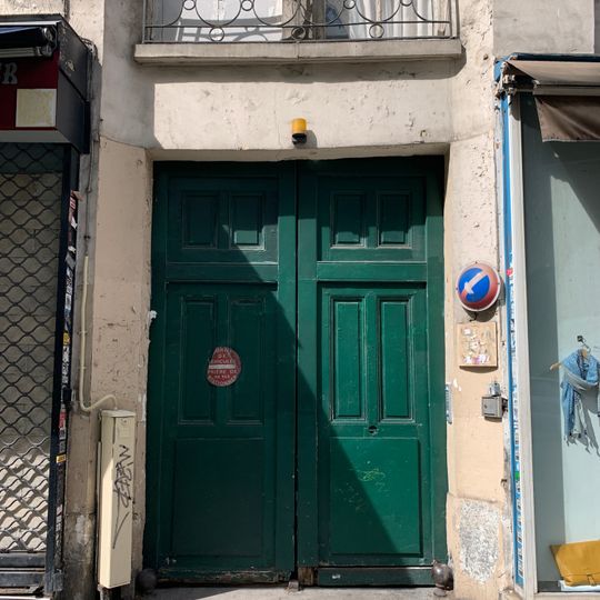 Cour du Saint-Esprit