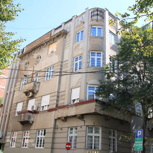 Bâtiment situé 5 rue Prijezdina à Niš