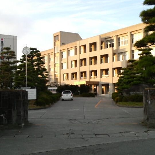 Tokushima Commercial High School