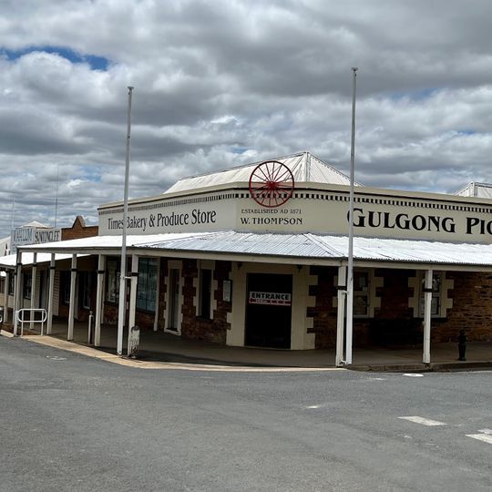 Gulgong Pioneers Museum