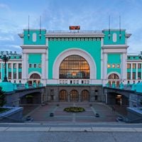Novosibirsk Oblastı