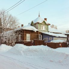 Дом Бритвина (Белозерск)