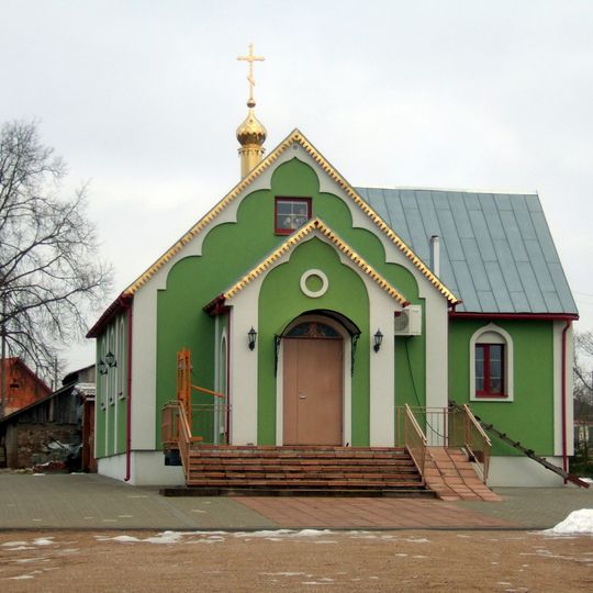 Saint Tikhon of Moscow Orthodox chapel in Šalčininkai