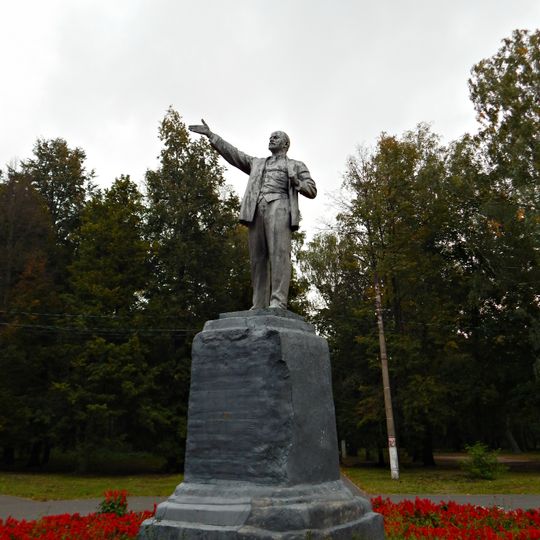 Памятник В.И. Ленину