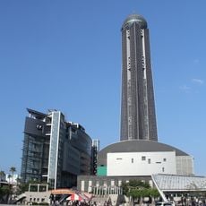 Yamaguchi International Trade and Cultural Center