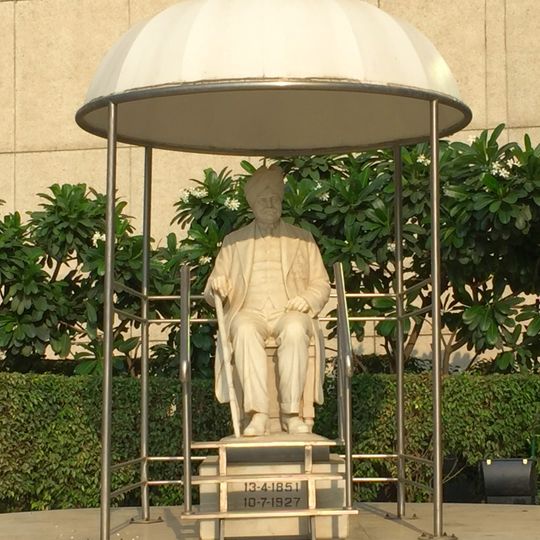 Sir Ganga Ram Hospital