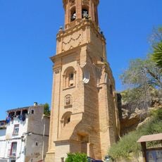 Azkoiengo kanpandorrea