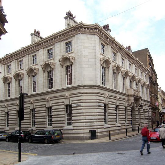 Former National Westminster Bank