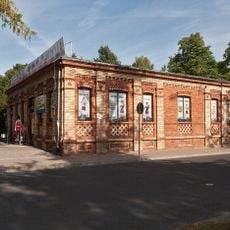 Budynek maszyny parowej, ob. sklep