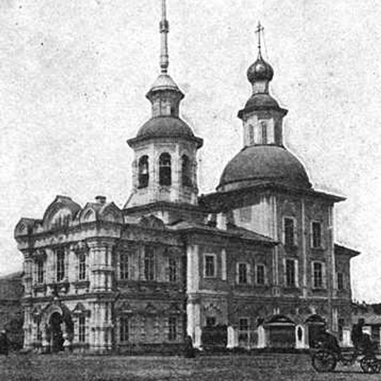 Zosima and Sabbatius Church