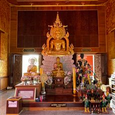 Wat Nok Pak Thale