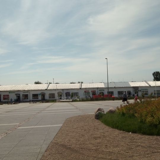 Торговые ряды