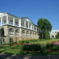 Cameron Gallery