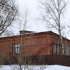 Школа церковно-приходская (Киржач)