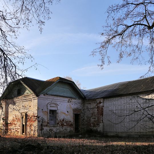 Кухня молочная