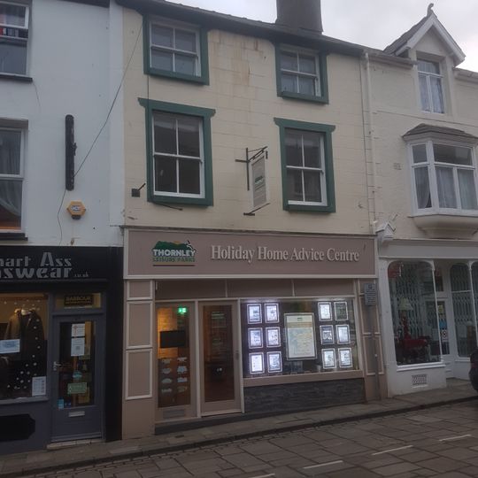 House and baker's shop