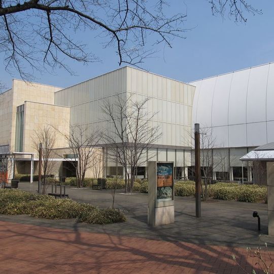 Fuchū-shi Bijutsukan