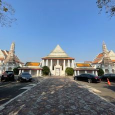 Wat Thepthidaram
