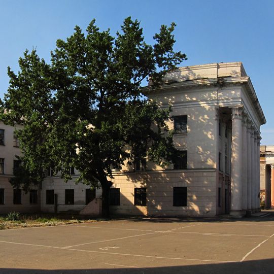 Gymnasium No 56 in Kryvyi Rih