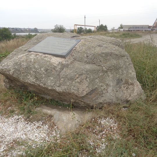 Место боя пугачевских войск с гарнизоном Троицкой крепости у Уйского собора