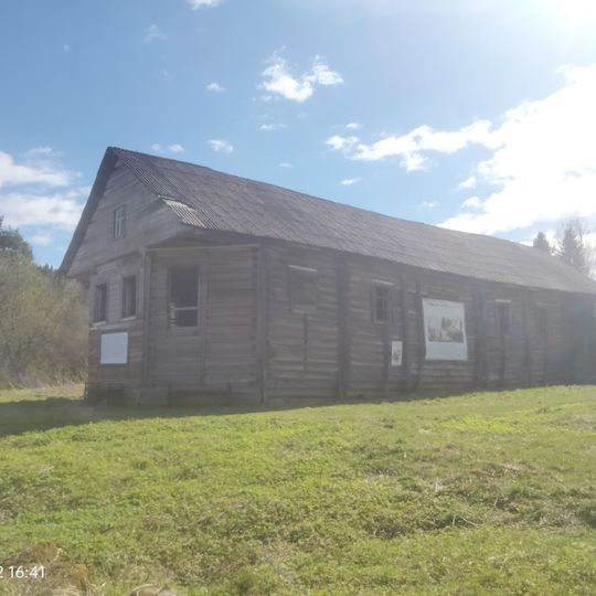 Церковь Рождества Пресвятой Богородицы