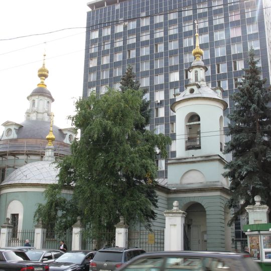 Cosmas en Damianuskerk in Marosejka