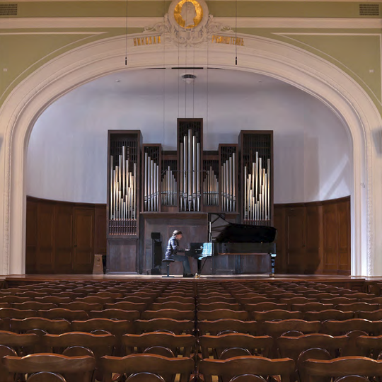 The Small Hall of the Moscow Conservatory