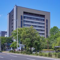 arrondissement d'Aoba