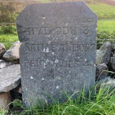 Milestone