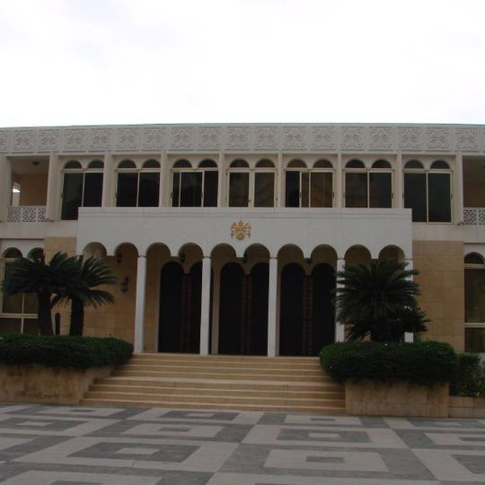 Holy See of Cilicia