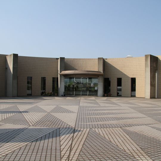 Musée archéologique de Shimonoseki