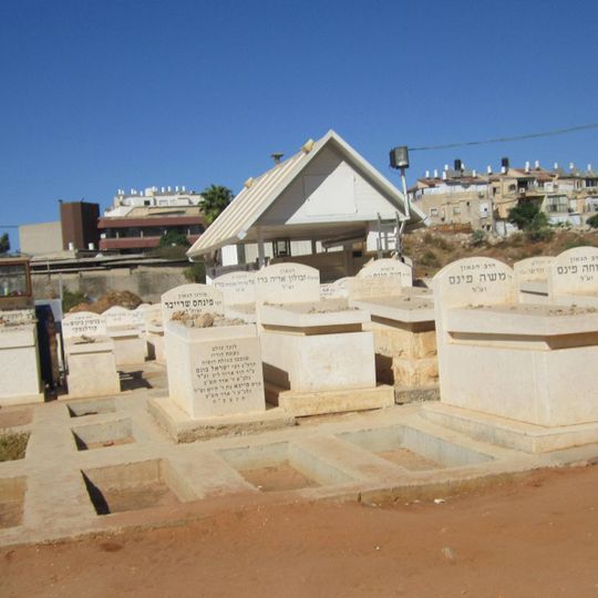 Ponevezh Cemetery