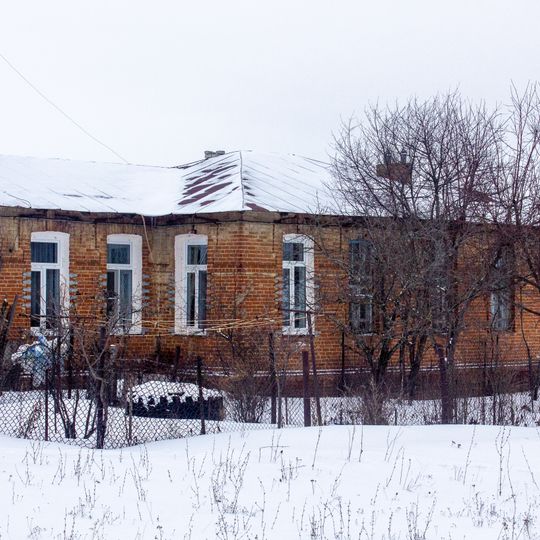 Инфекционное отделение