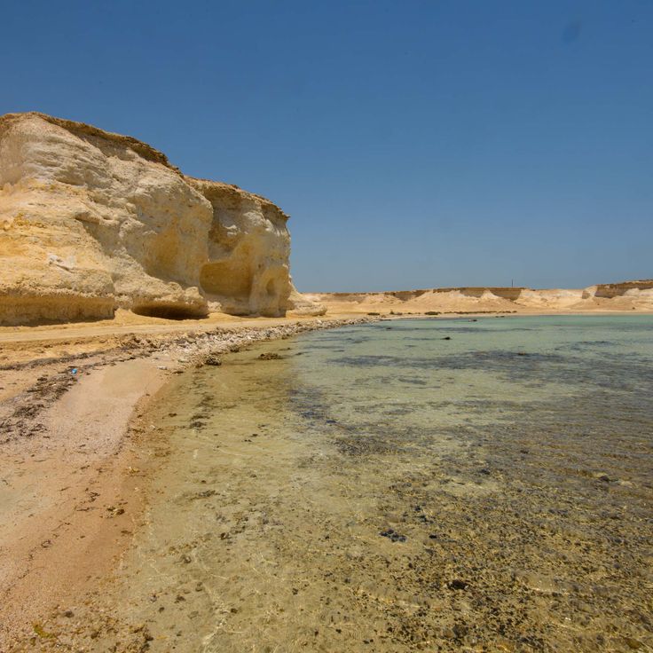 Ras Abrouq Rock Formations