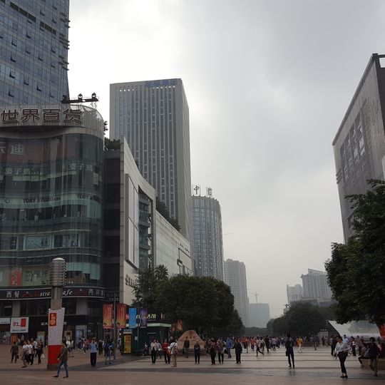 Guanyinqiao Subdistrict