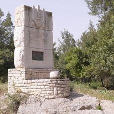 אנדרטת שלושת מפקדי ההגנה