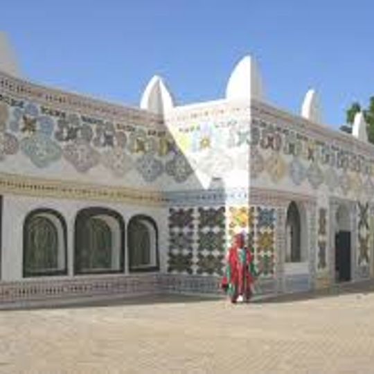 Emir of Dutse Palace, Jigawa.