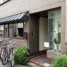 Arashio stable