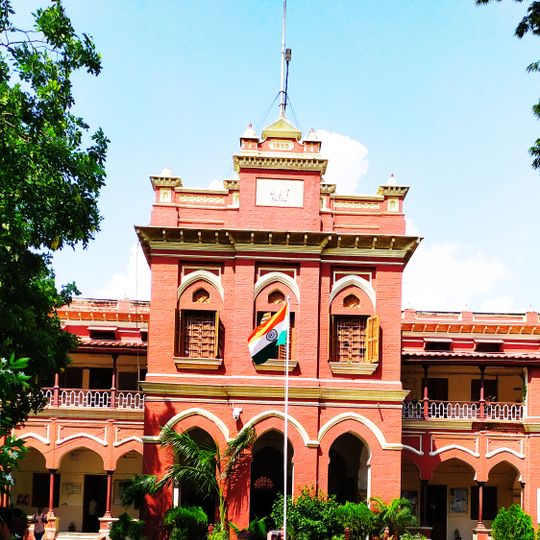 National Institute of Technology, Patna