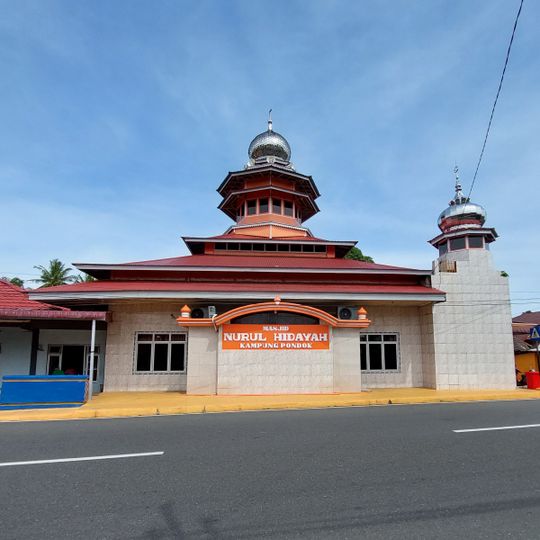 Masjid Raya Kampung Pondok