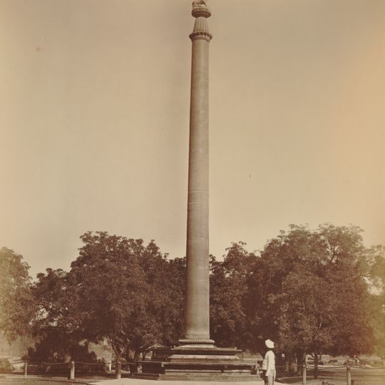 Allahabad Pillar