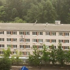 Institute of Plant and Animal Ecology