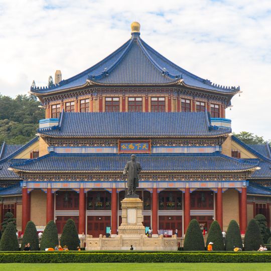 Sun Yat-sen Memorial Hall