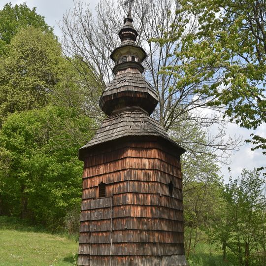 Chrám gr. k. sv. Michala, zvonica drevená